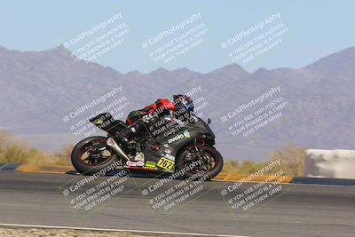 media/Mar-25-2023-CVMA (Sat) [[ce6c1ad599]]/Race 12 Amateur Supersport Middleweight/